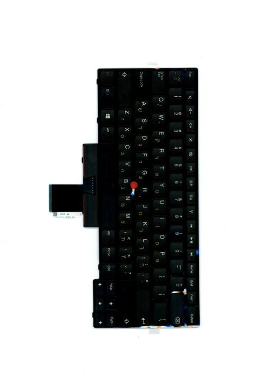 Lenovo Ki Keyboards Internal - 04Y0204