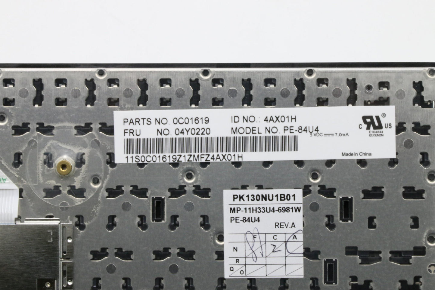 Lenovo Ki Keyboards Internal - 04Y0220