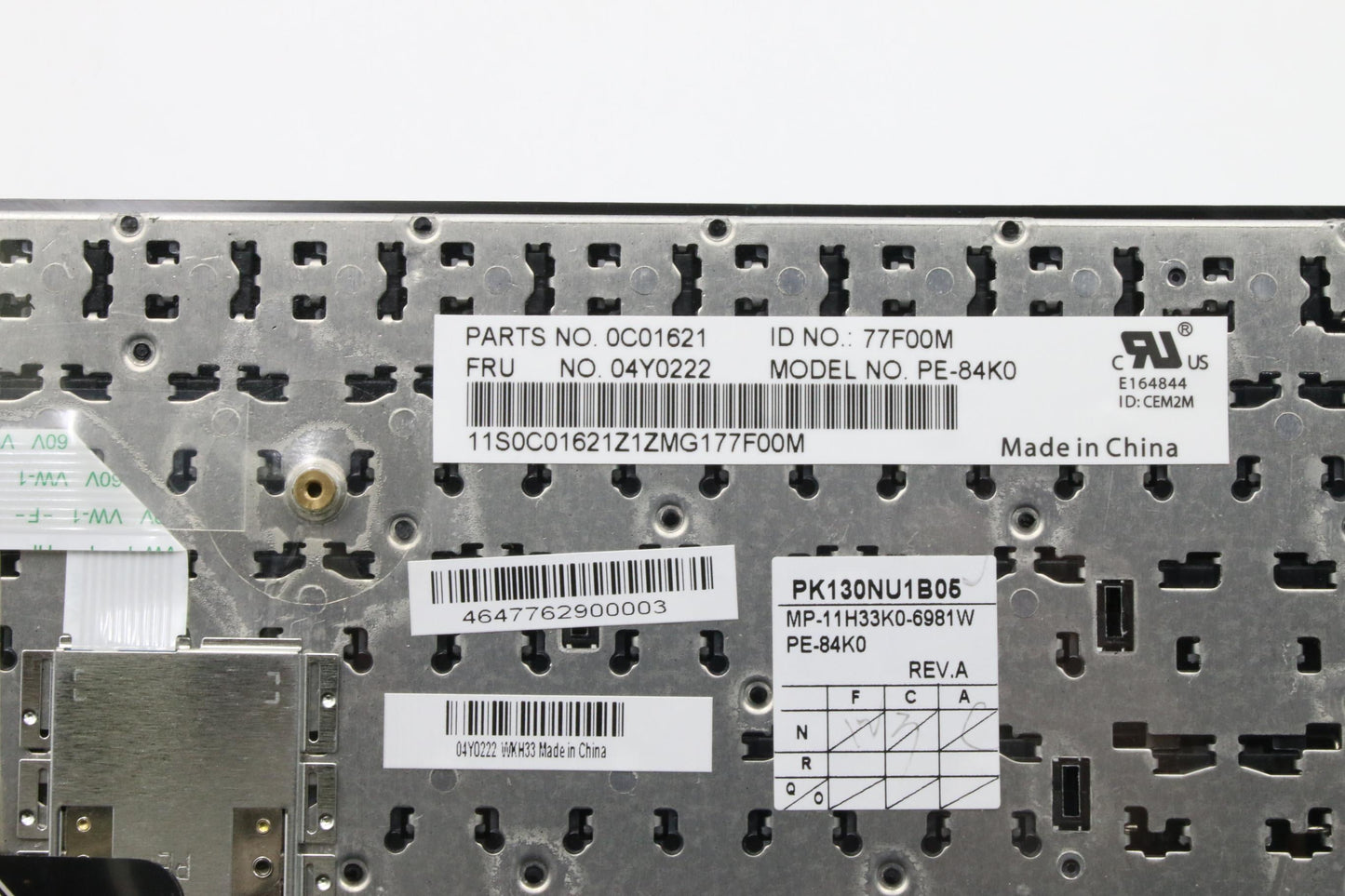 Lenovo Ki Keyboards Internal - 04Y0222