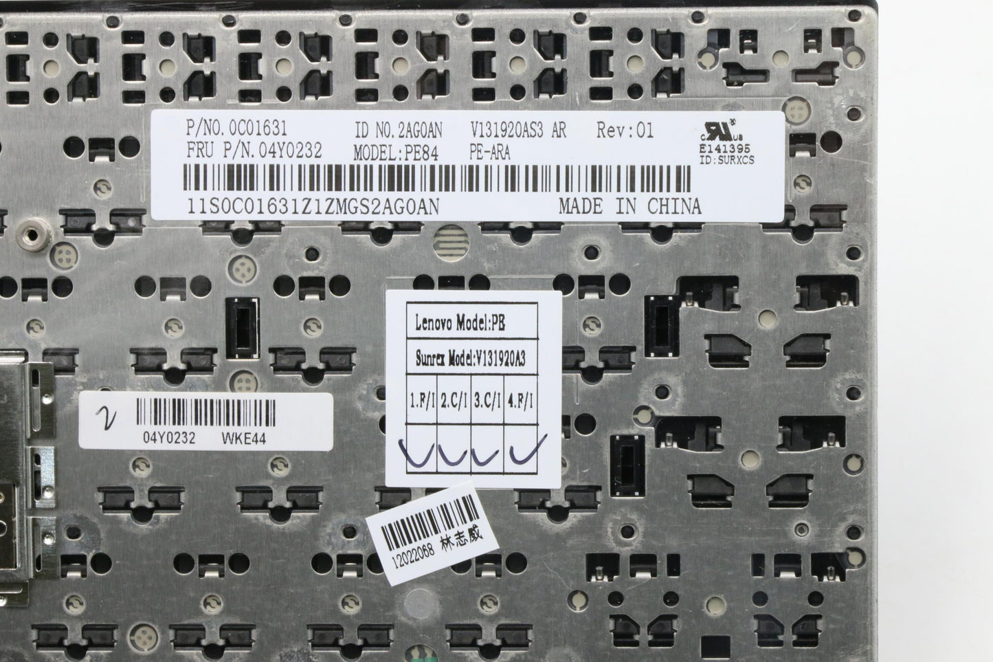 Lenovo Ki Keyboards Internal - 04Y0232