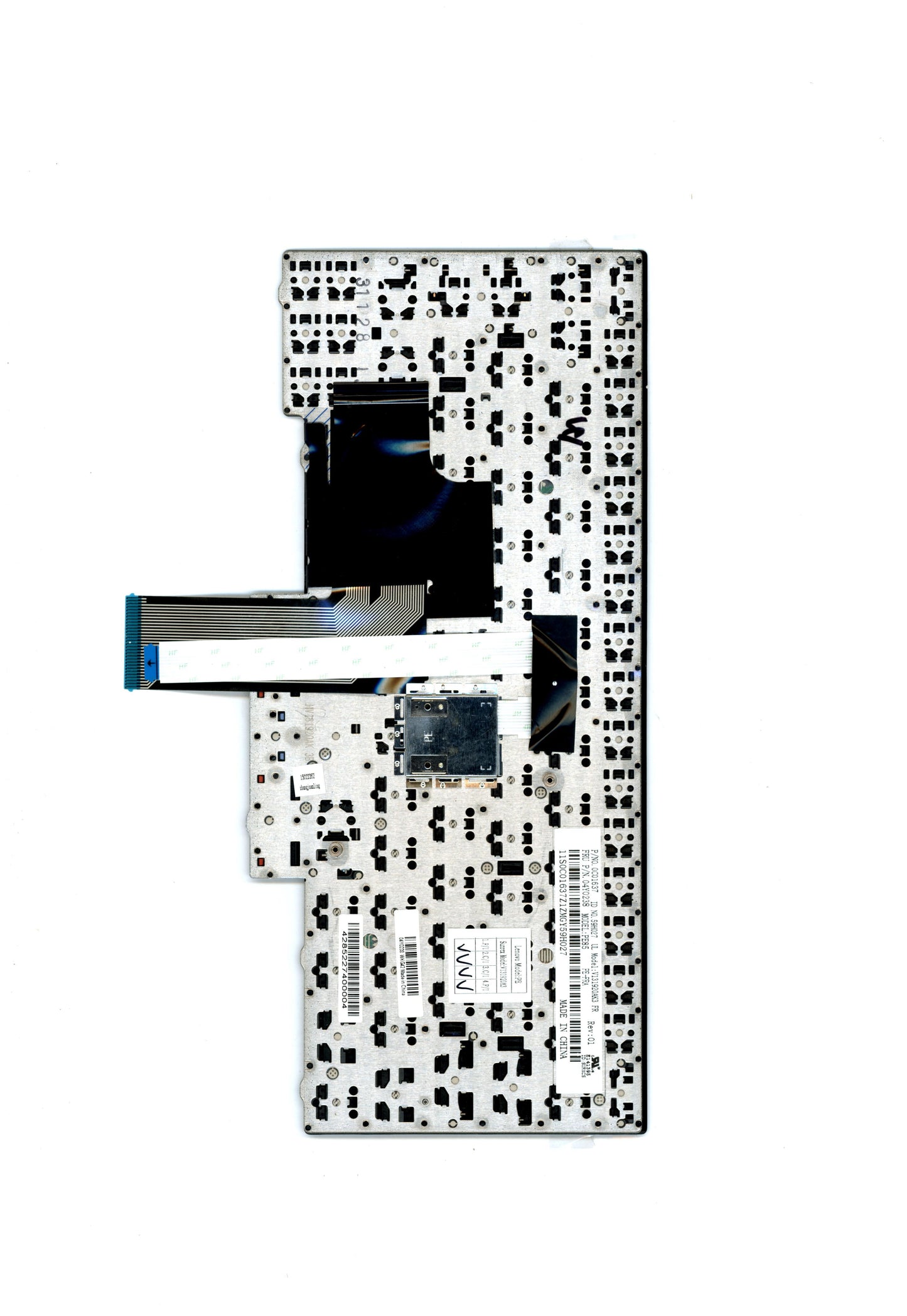 Lenovo Ki Keyboards Internal - 04Y0238