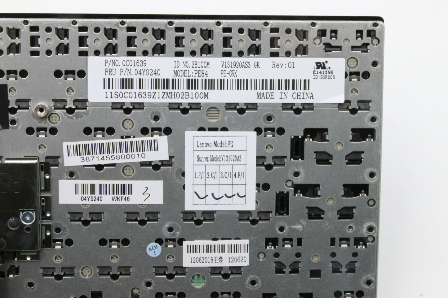 Lenovo Ki Keyboards Internal - 04Y0240