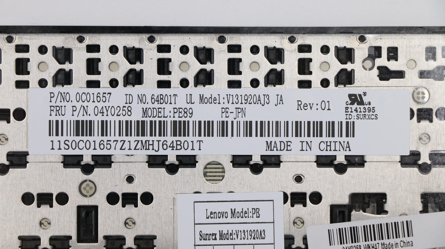 Lenovo Keyboard Pe-Keyboard Jpn Srx - 04Y0258