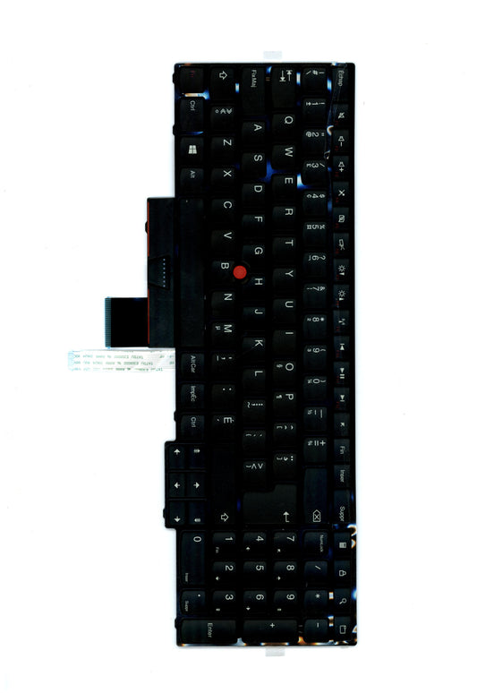 Lenovo Laptop Keyboard - 04Y0266