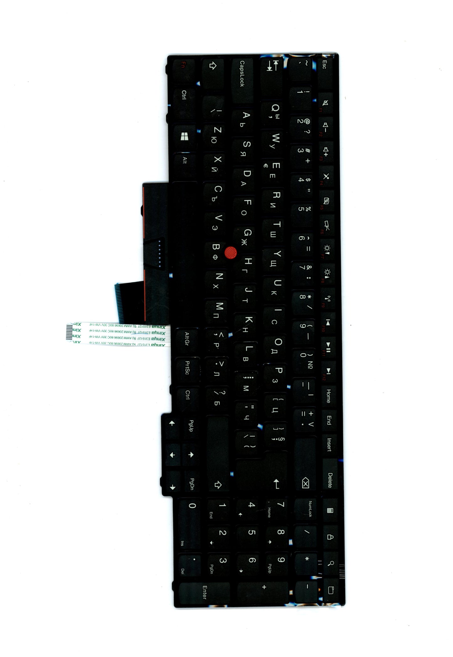 Lenovo Ki Keyboards Internal - 04Y0308