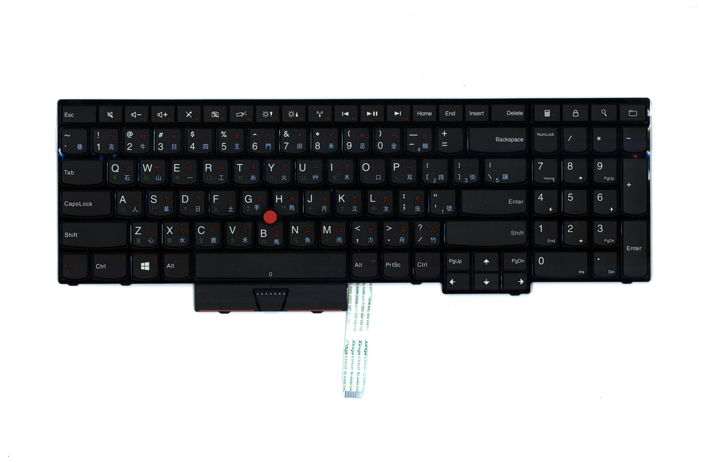Lenovo Ki Keyboards Internal - 04Y0334