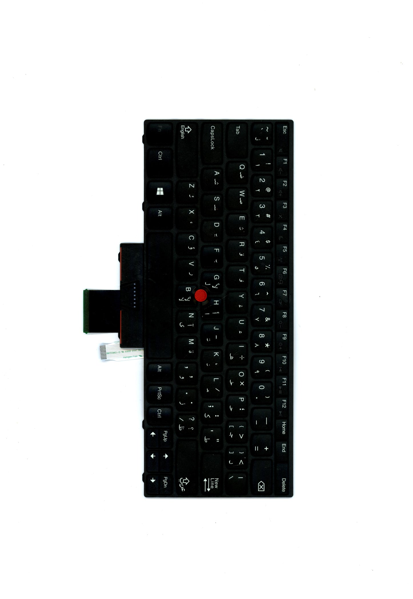 Lenovo Ki Keyboards Internal - 04Y0347