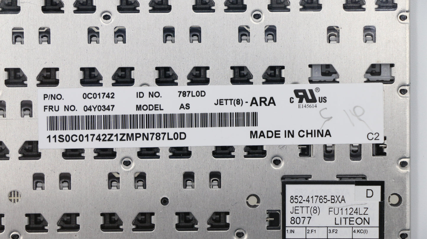 Lenovo Ki Keyboards Internal - 04Y0347