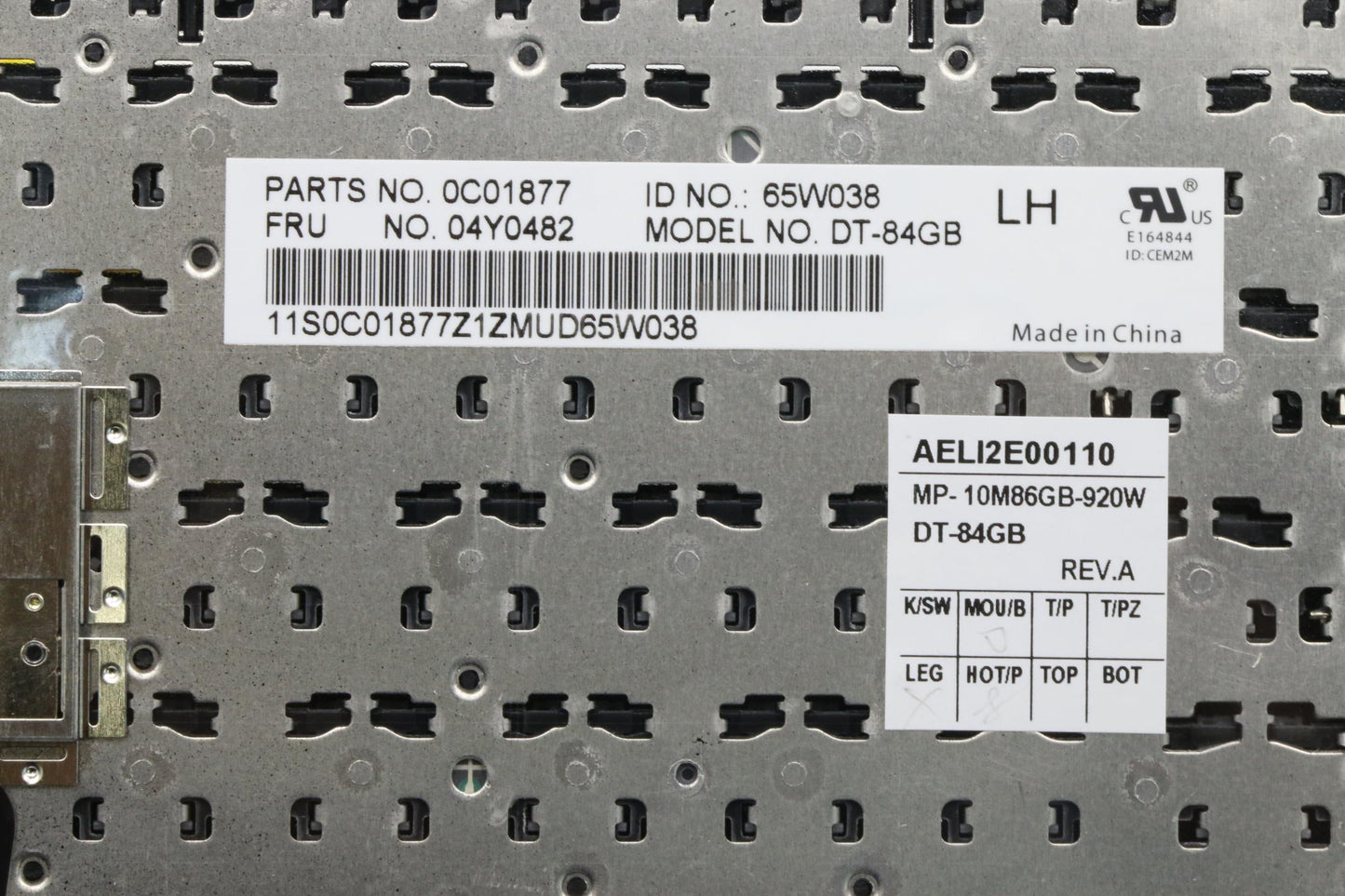 Lenovo Ki Keyboards Internal - 04Y0482