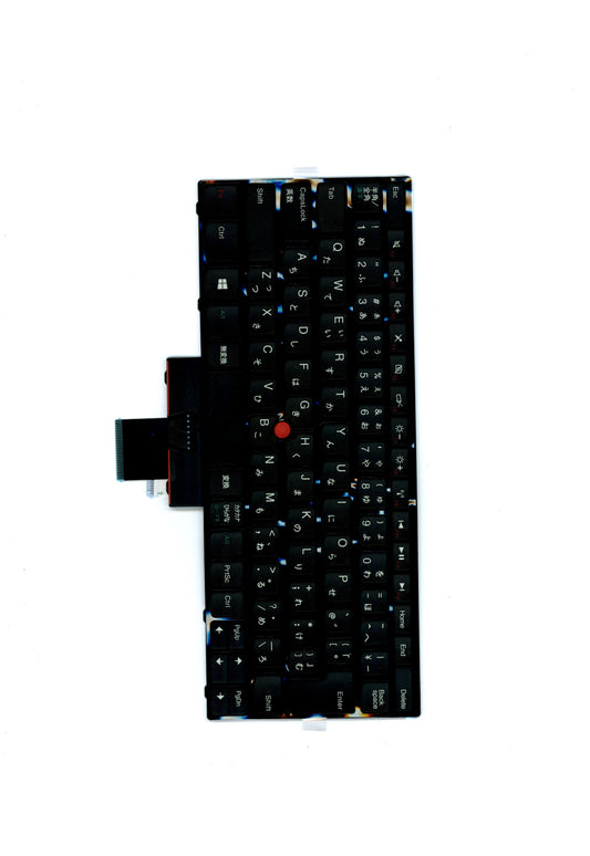 Lenovo Ki Keyboards Internal - 04Y0484