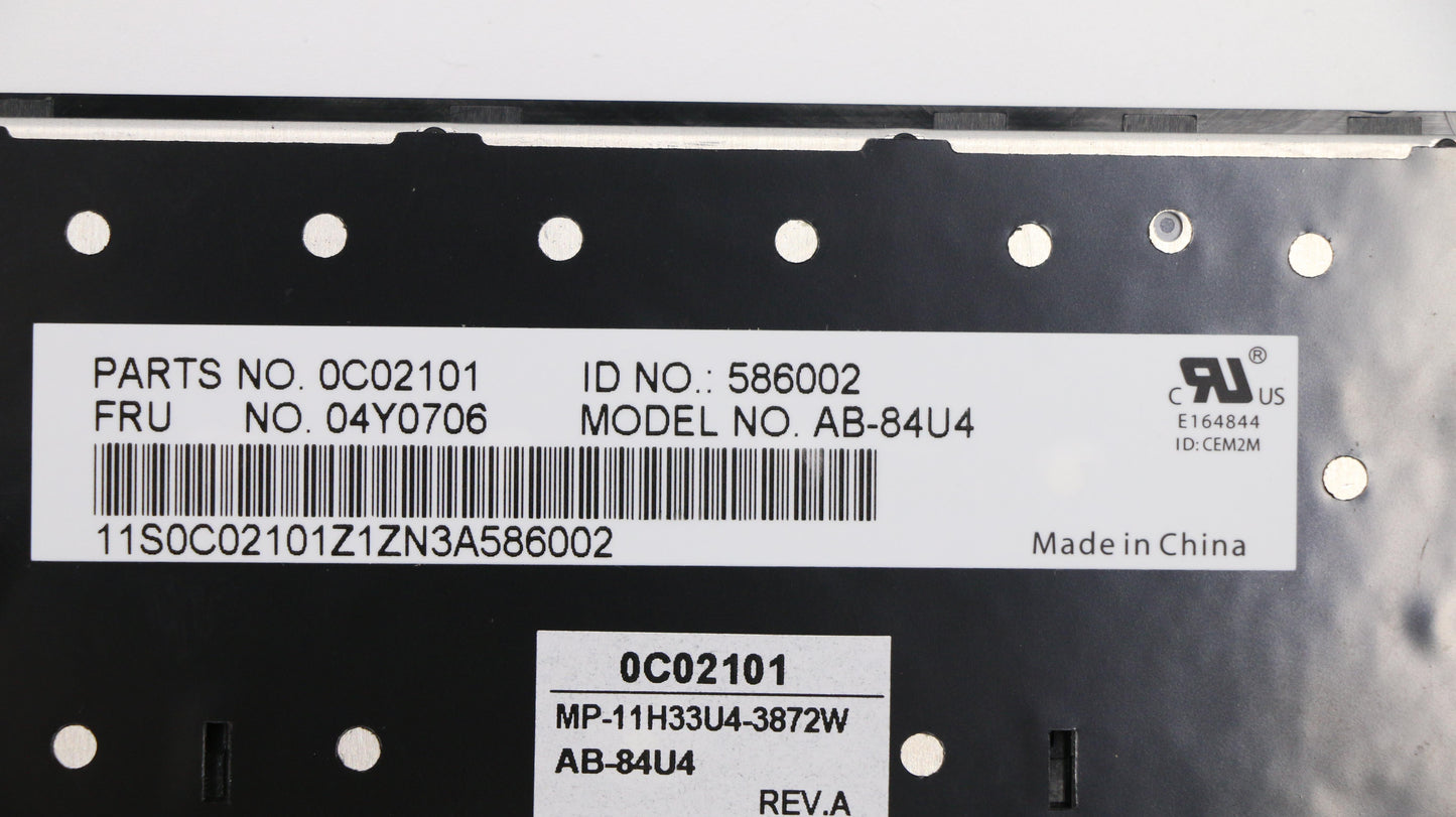 Lenovo Ki Keyboards Internal - 04Y0706