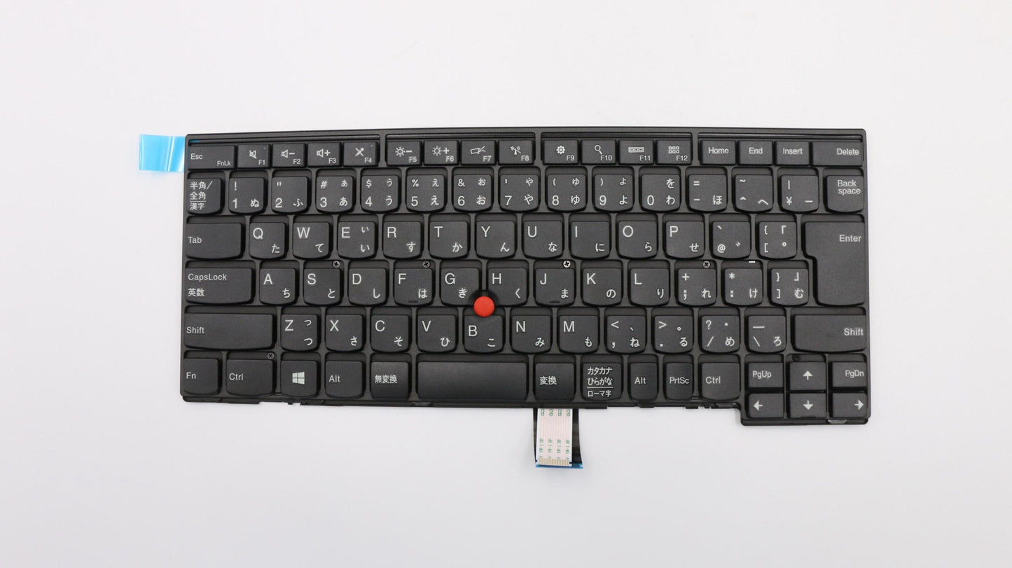 Lenovo Ki Keyboards Internal - 04Y0855