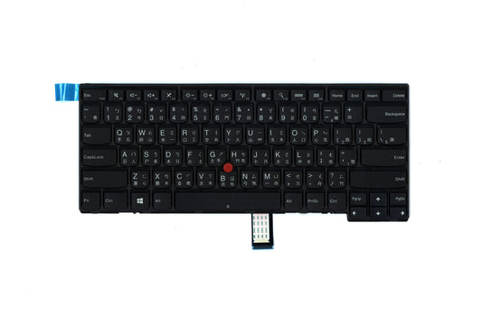 Lenovo 04Y0857 Ki Keyboards Internal