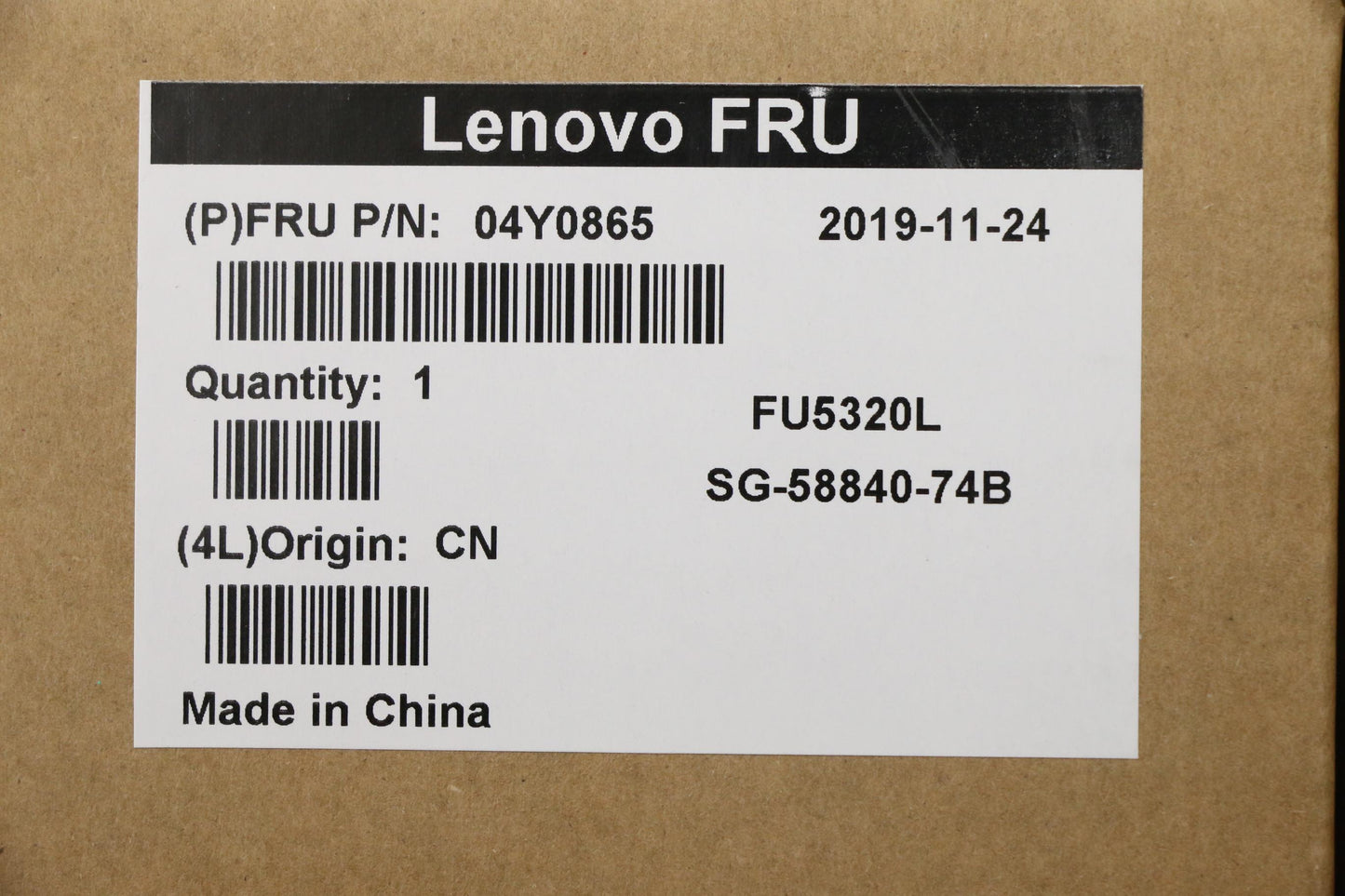 Lenovo 04Y0865 Ki Keyboards Internal