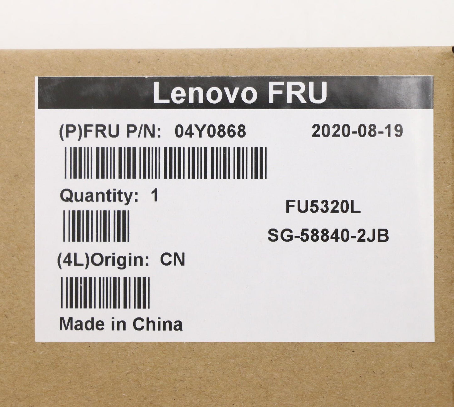 Lenovo Ki Keyboards Internal - 04Y0868
