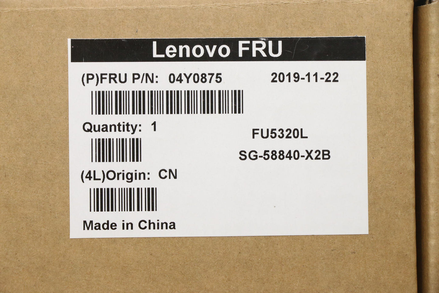 Lenovo Ki Keyboards Internal - 04Y0875