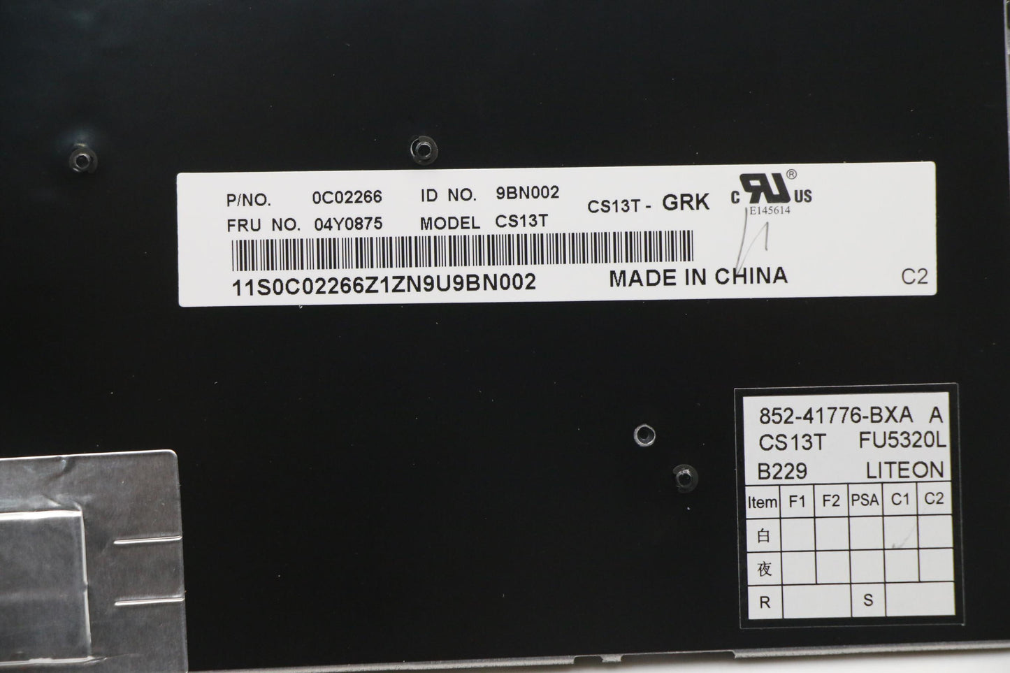 Lenovo Ki Keyboards Internal - 04Y0875