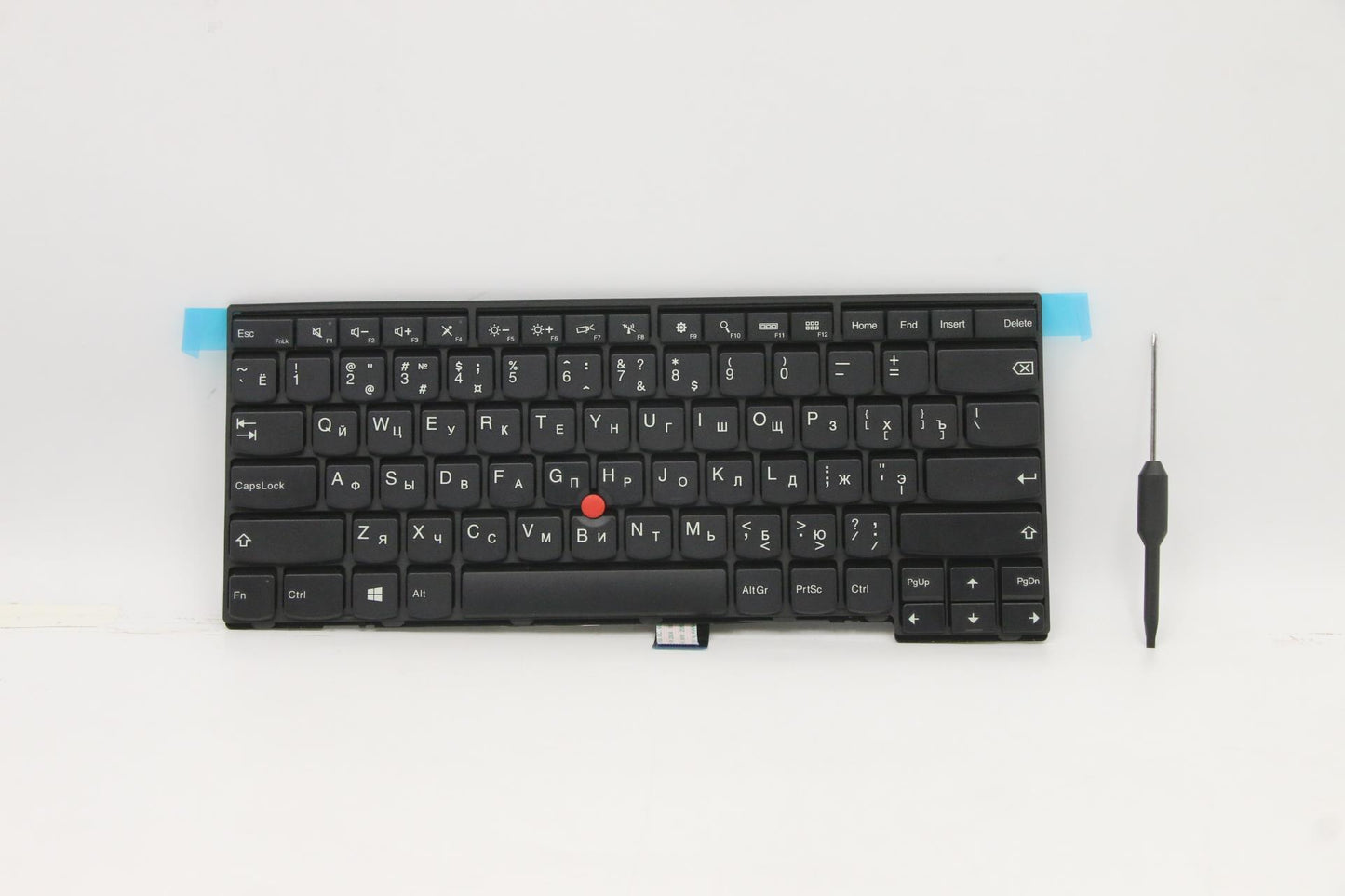 Lenovo Ki Keyboards Internal - 04Y0885