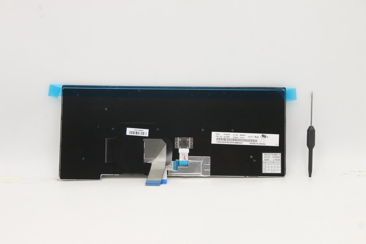 Lenovo Ki Keyboards Internal - 04Y0885