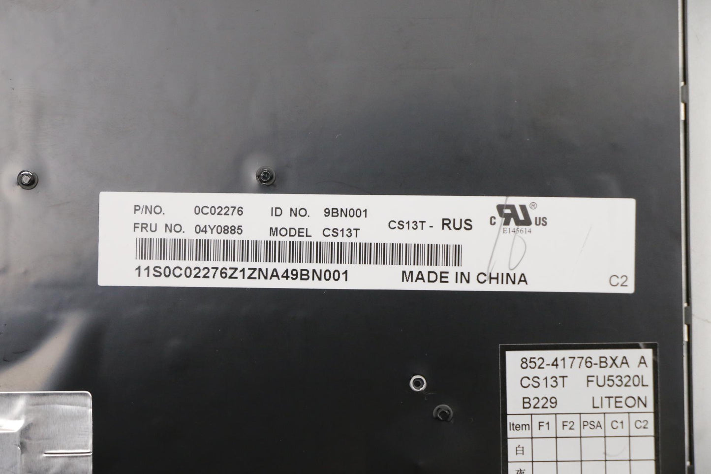 Lenovo Ki Keyboards Internal - 04Y0885