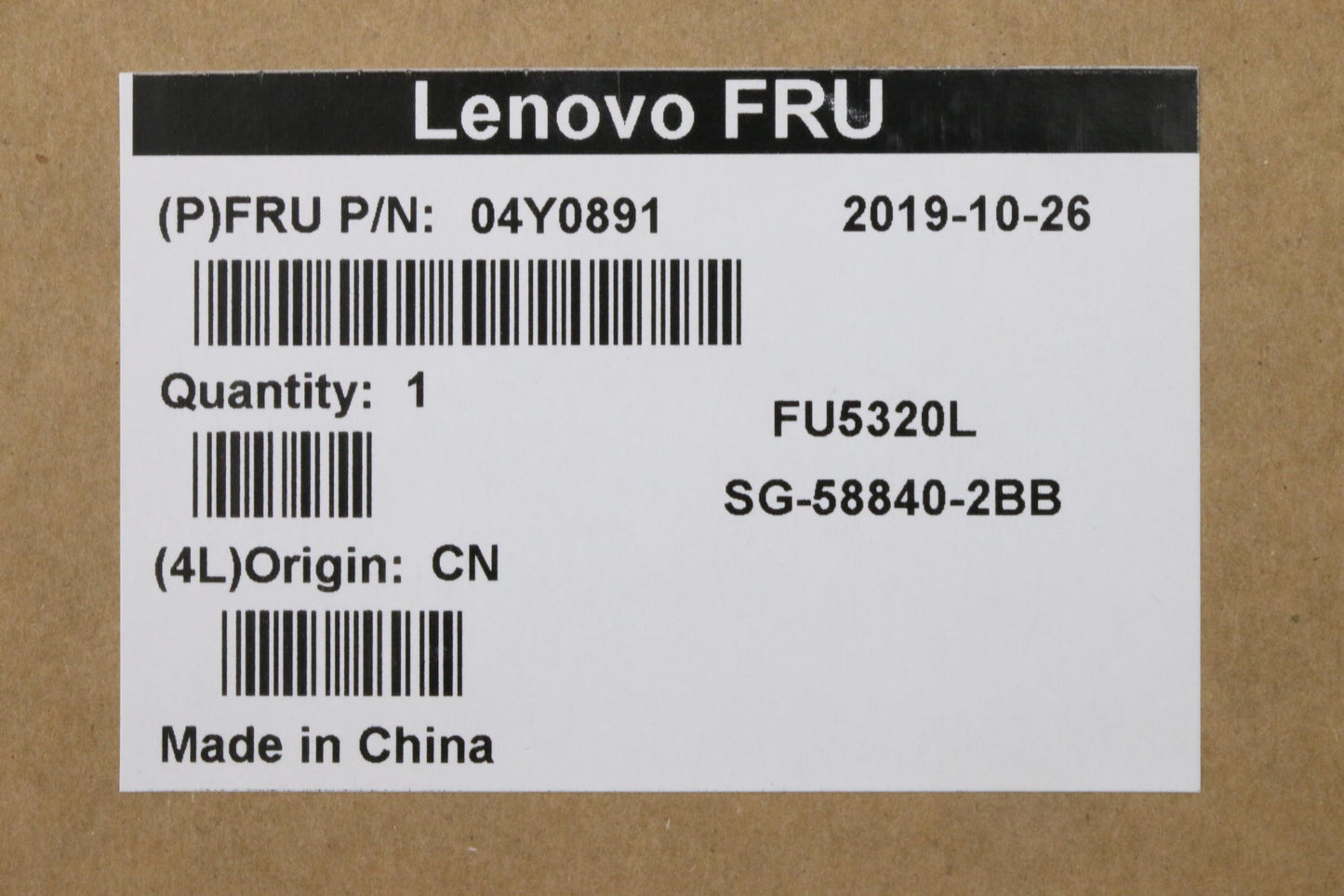 Lenovo Ki Keyboards Internal - 04Y0891