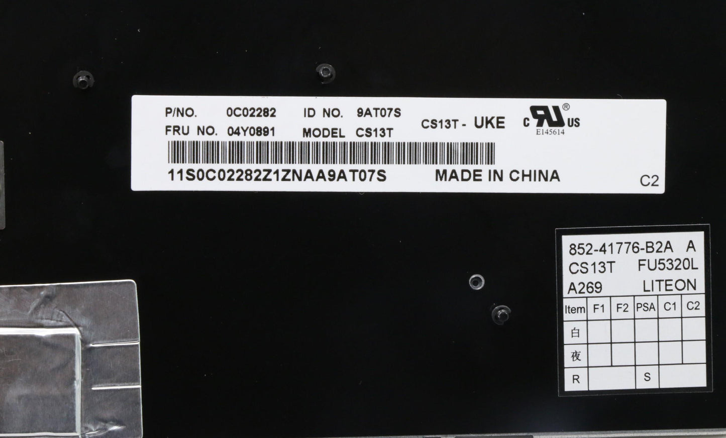 Lenovo Ki Keyboards Internal - 04Y0891