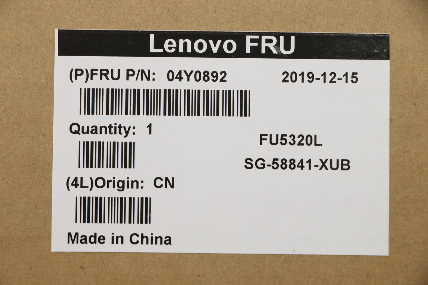 Lenovo (04Y0892) Keyboard, CS13T USI LTN