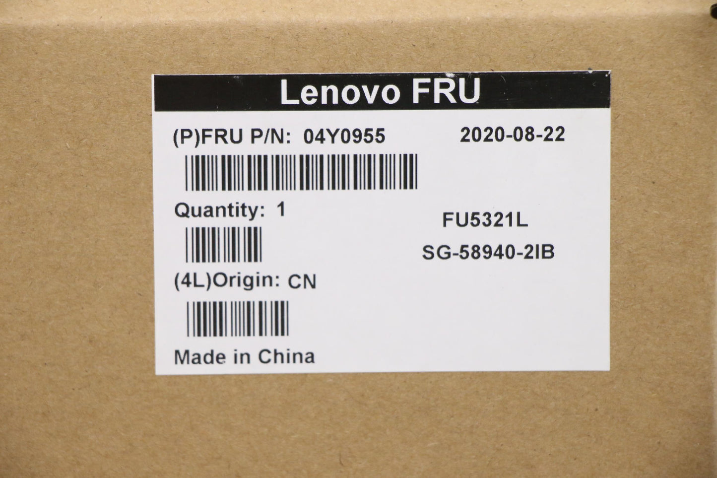 Lenovo Kb Keyboards External - 04Y0955
