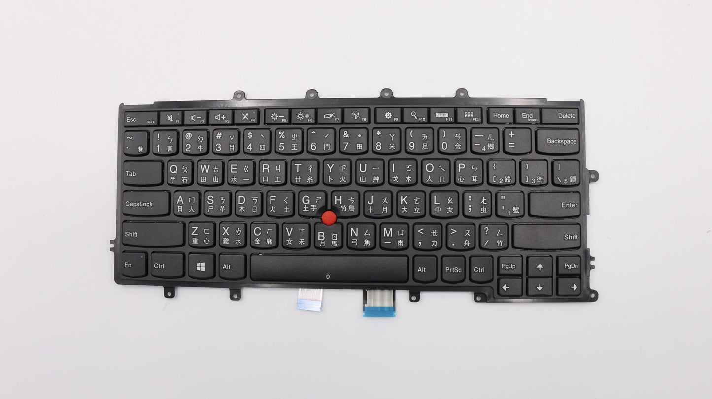 Lenovo Kb Keyboards External - 04Y0971