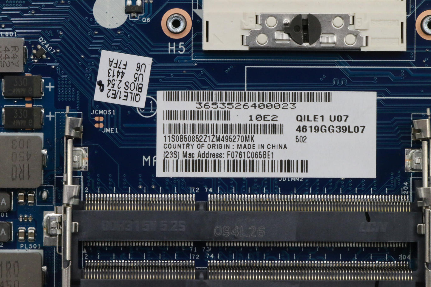 Lenovo Mb Assembly - 04Y1167