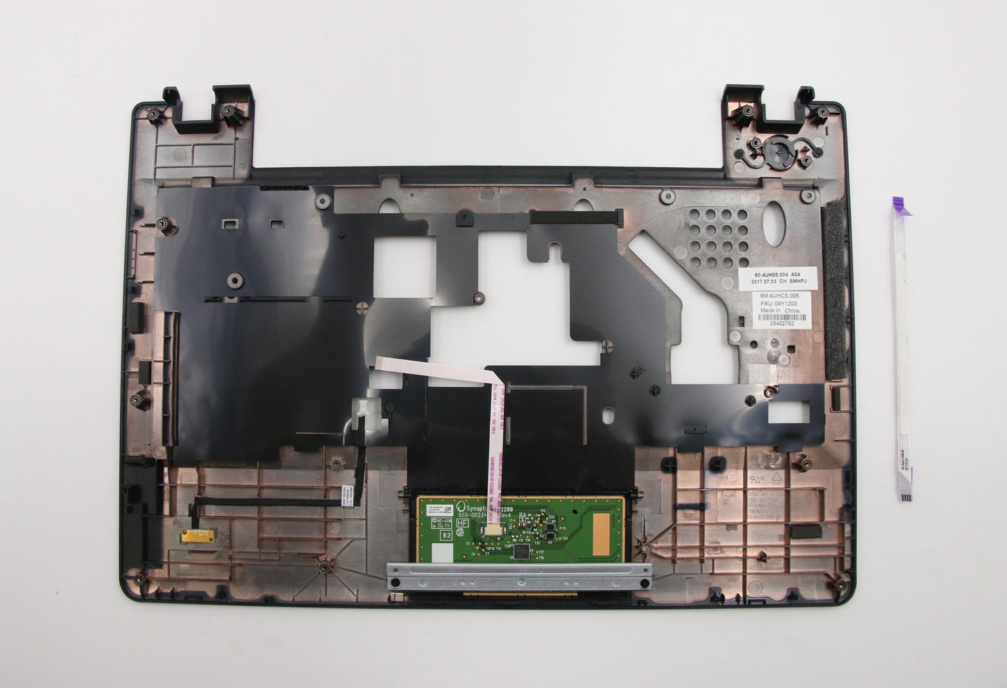 Lenovo Kp Kybd Bezels And Palmrests - 04Y1203