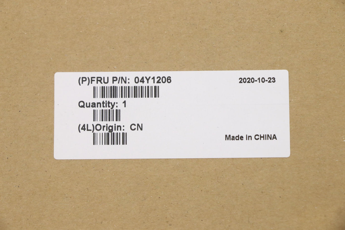 Lenovo Replacement Part - 04Y1206