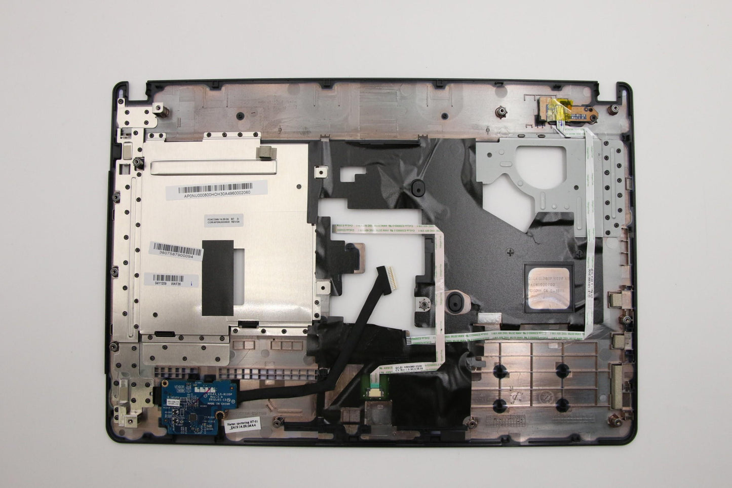 Lenovo Kp Kybd Bezels And Palmrests - 04Y1209