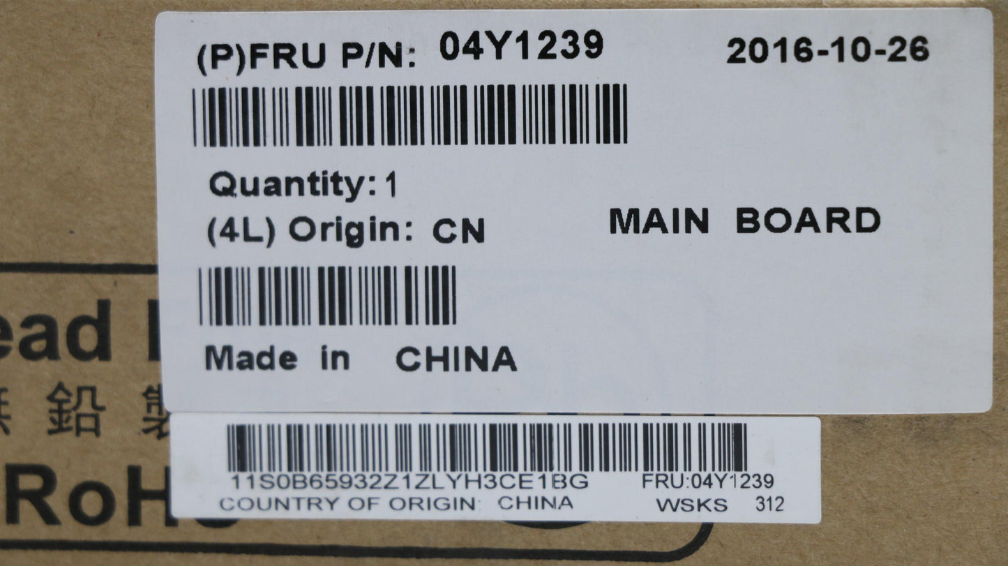 Lenovo Replacement Part - 04Y1239