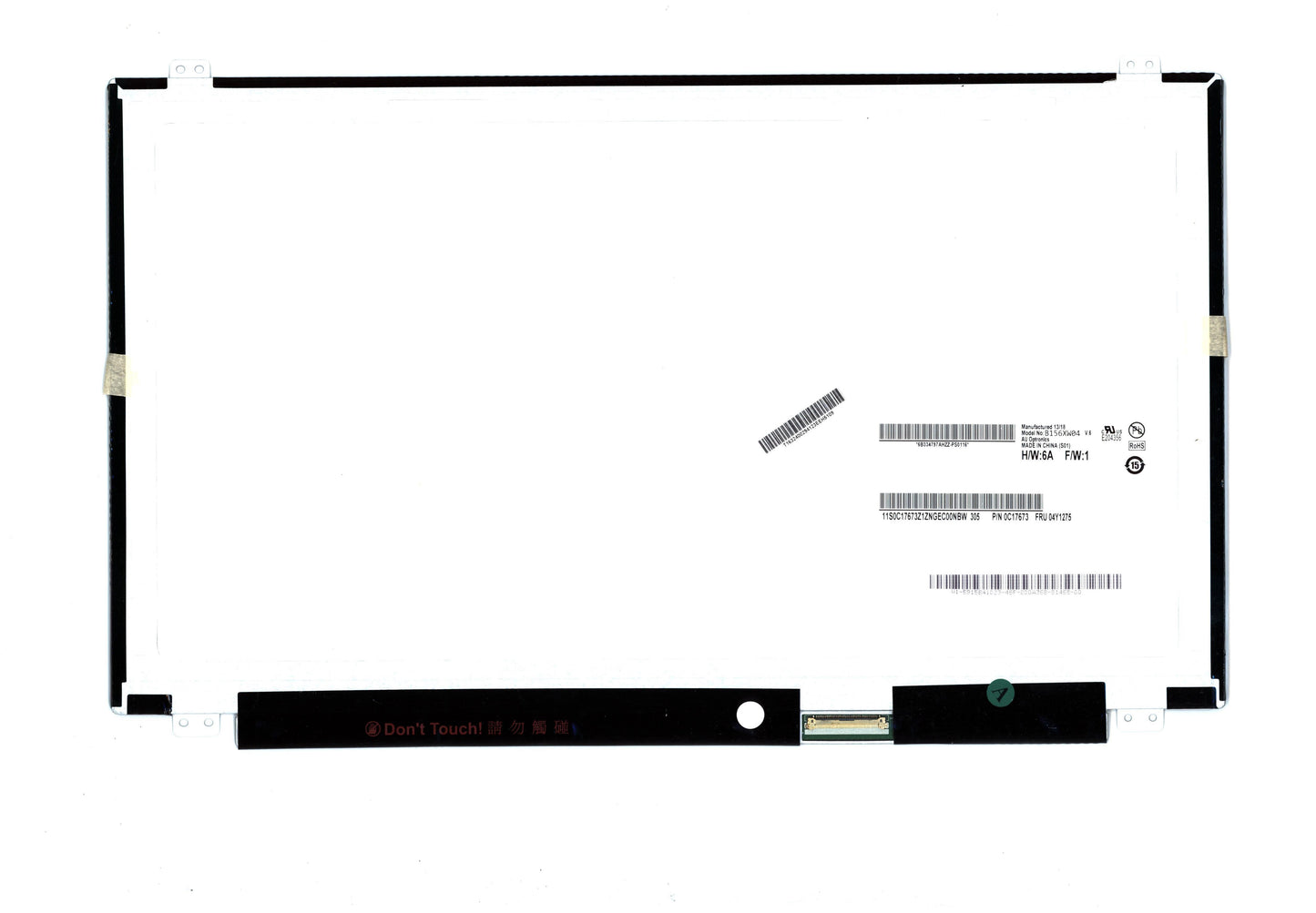 Lenovo Lcdpanel-Hdanti-Glare_Auo15-In - 04Y1275