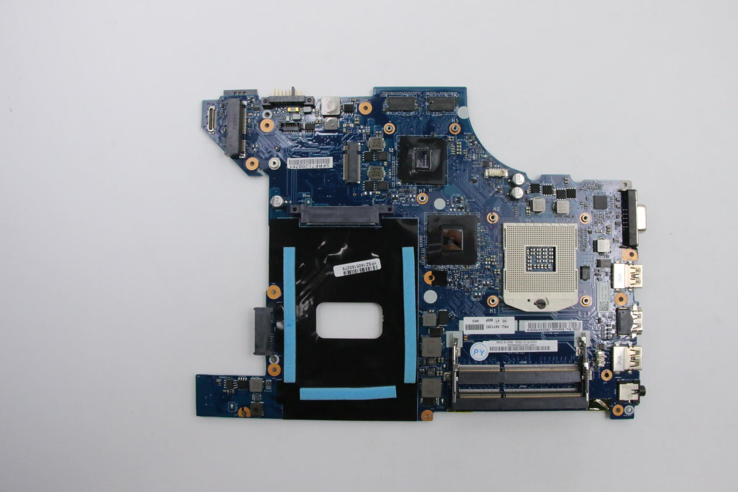 Lenovo Replacement Part - 04Y1293