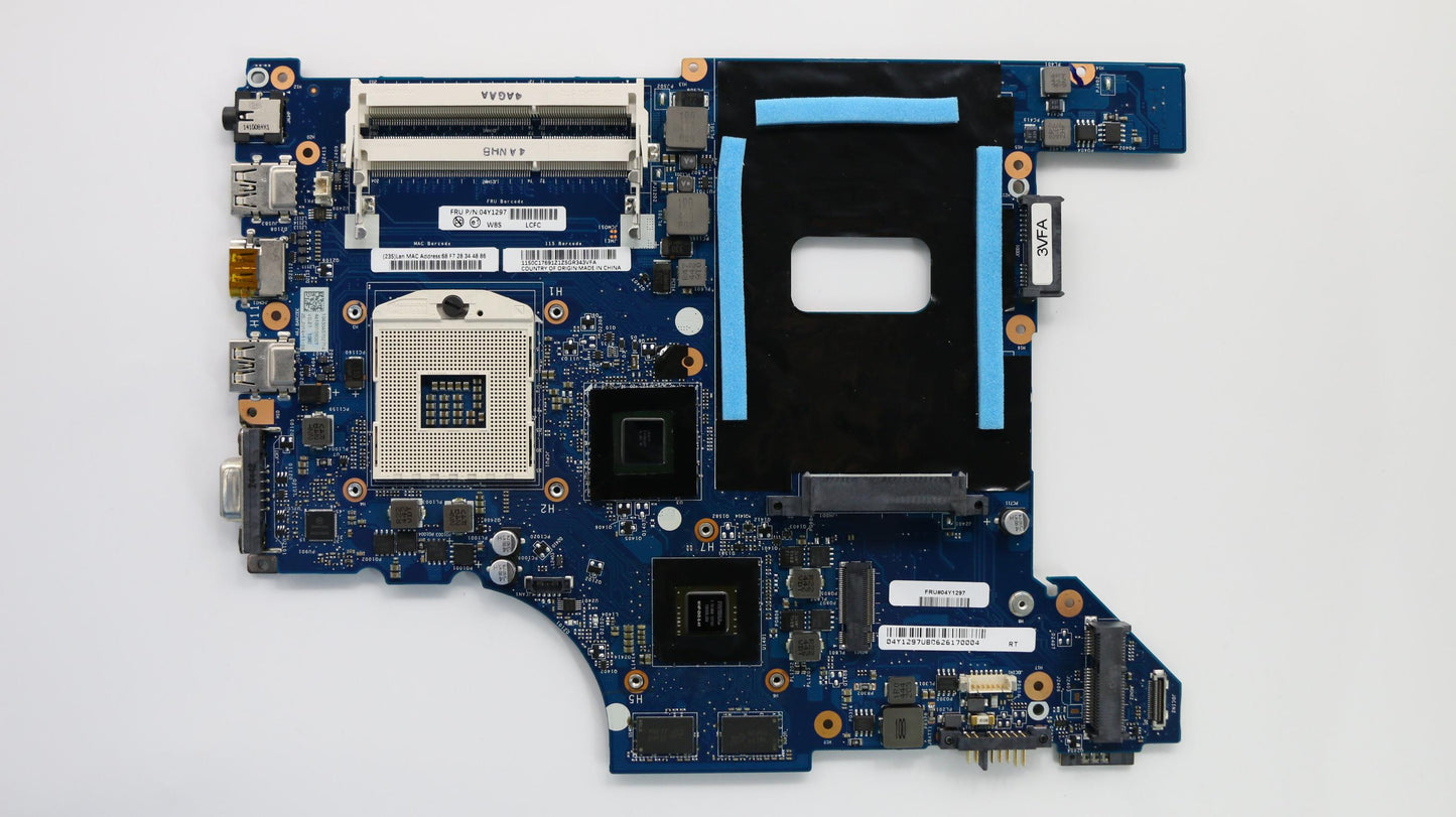 Lenovo Replacement Part - 04Y1297