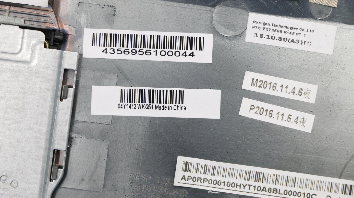 Lenovo Bz Bezels/Doors - 04Y1412
