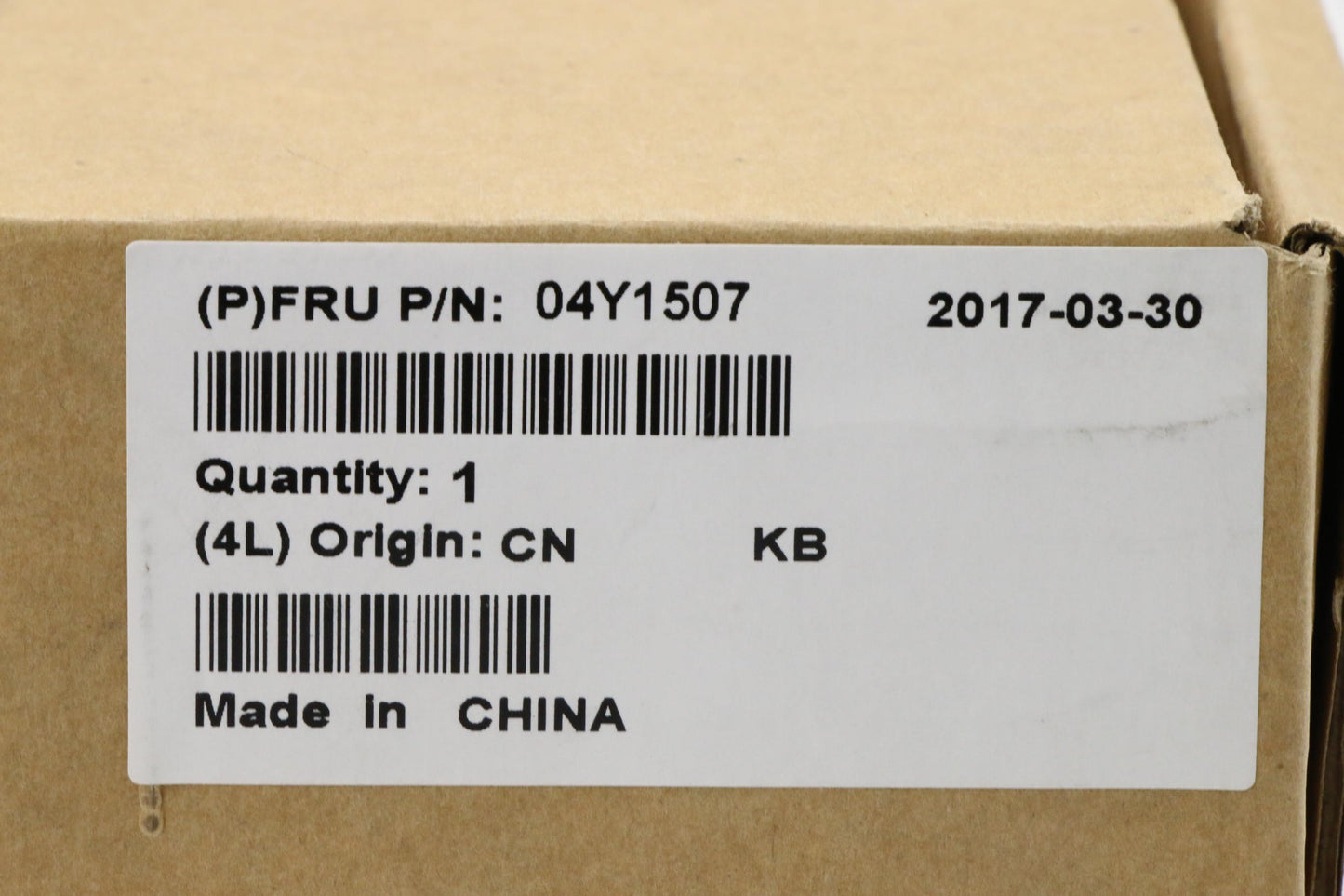 Lenovo Pb Software/Pubs - 04Y1507
