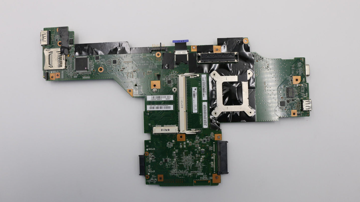 Lenovo Replacement Part - 04Y1933