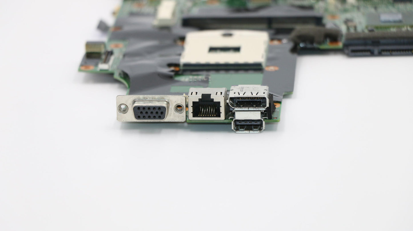 Lenovo Replacement Part - 04Y1933