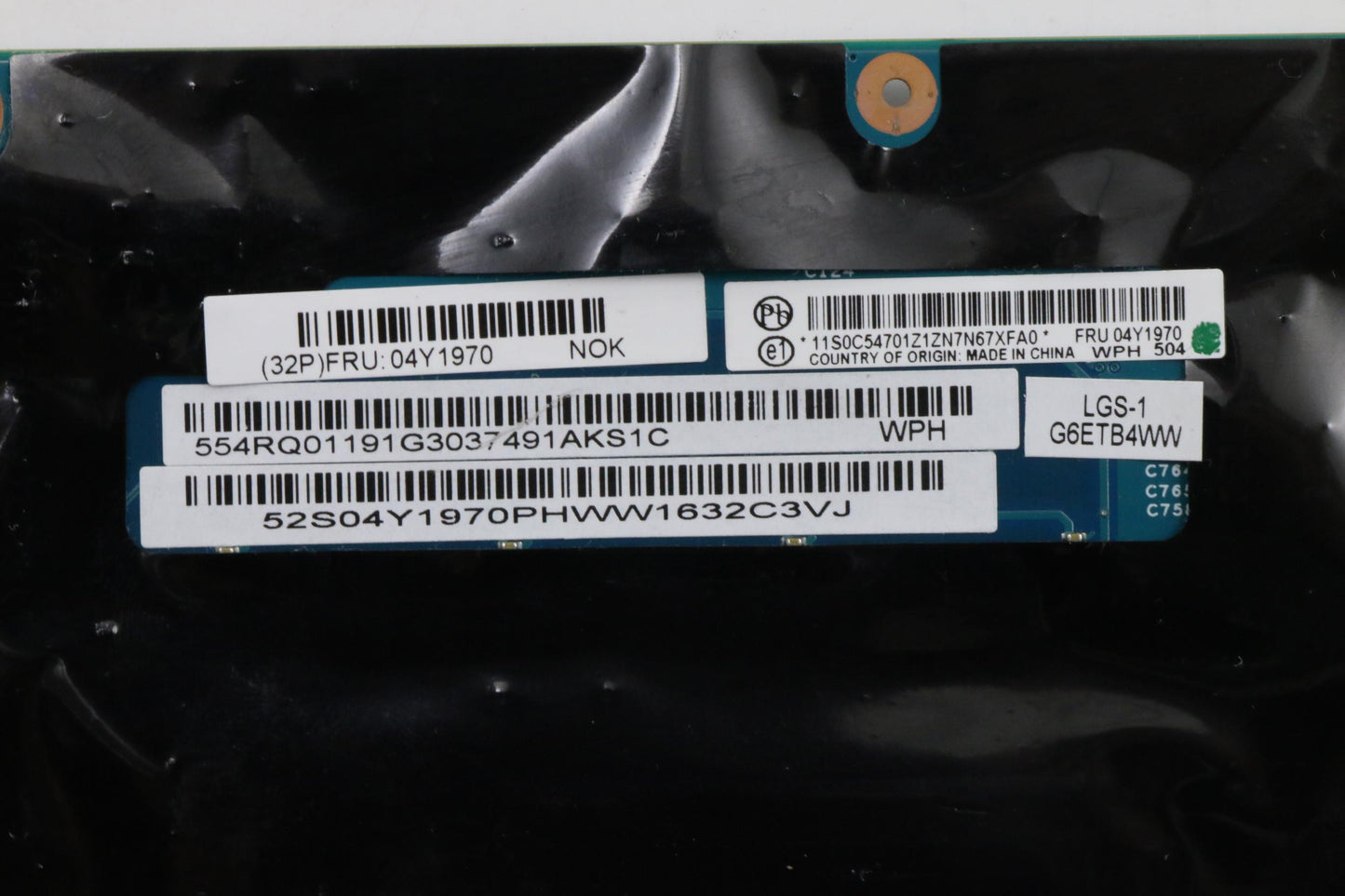 Lenovo Replacement Part - 04Y1970