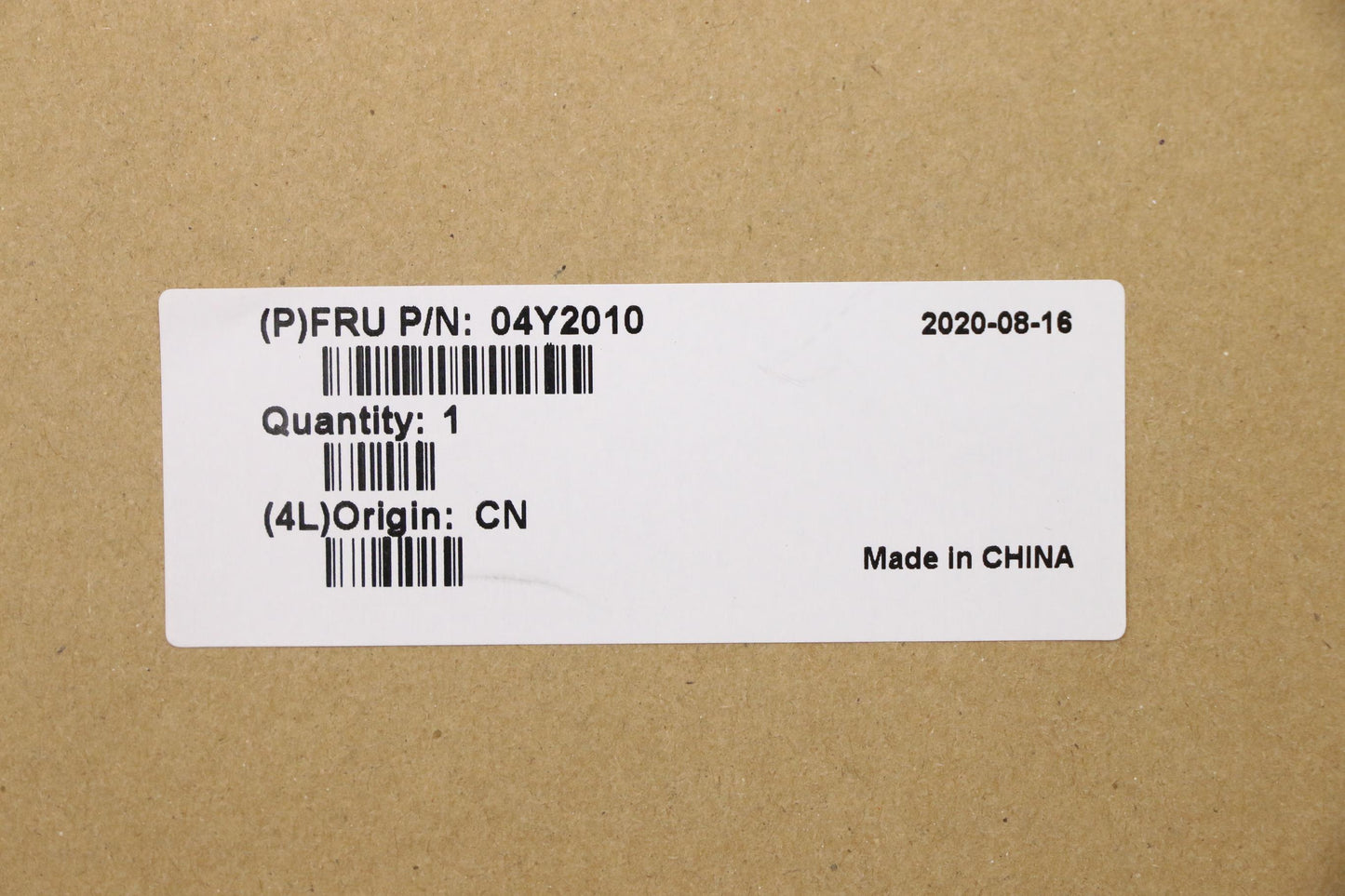 Lenovo Replacement Part - 04Y2010