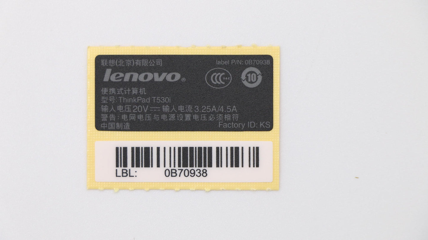 Lenovo 04Y2049 Co Covers