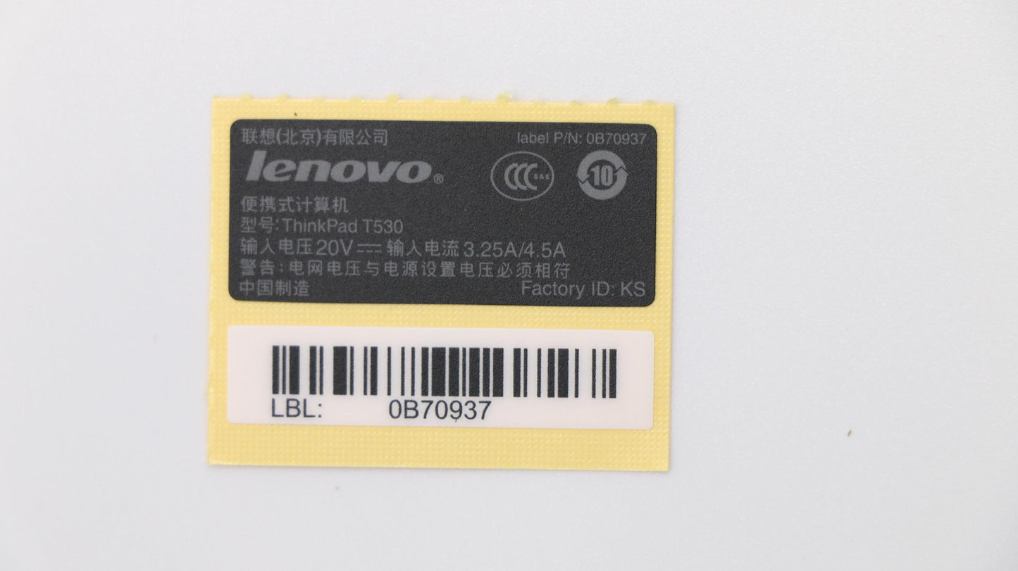 Lenovo 04Y2051 Co Covers