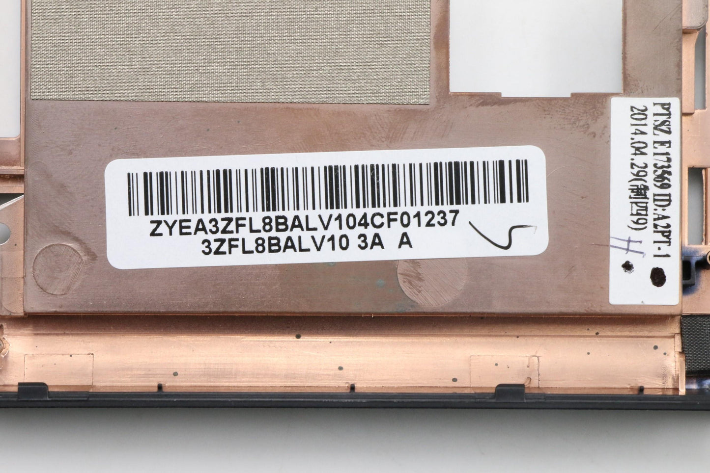 Lenovo Base - 04Y2070