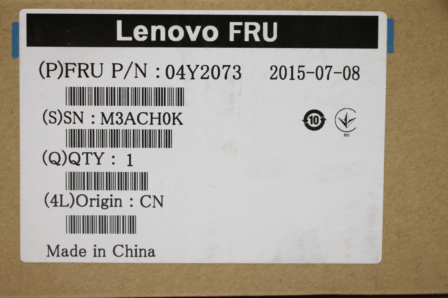 Lenovo Docking - 04Y2073