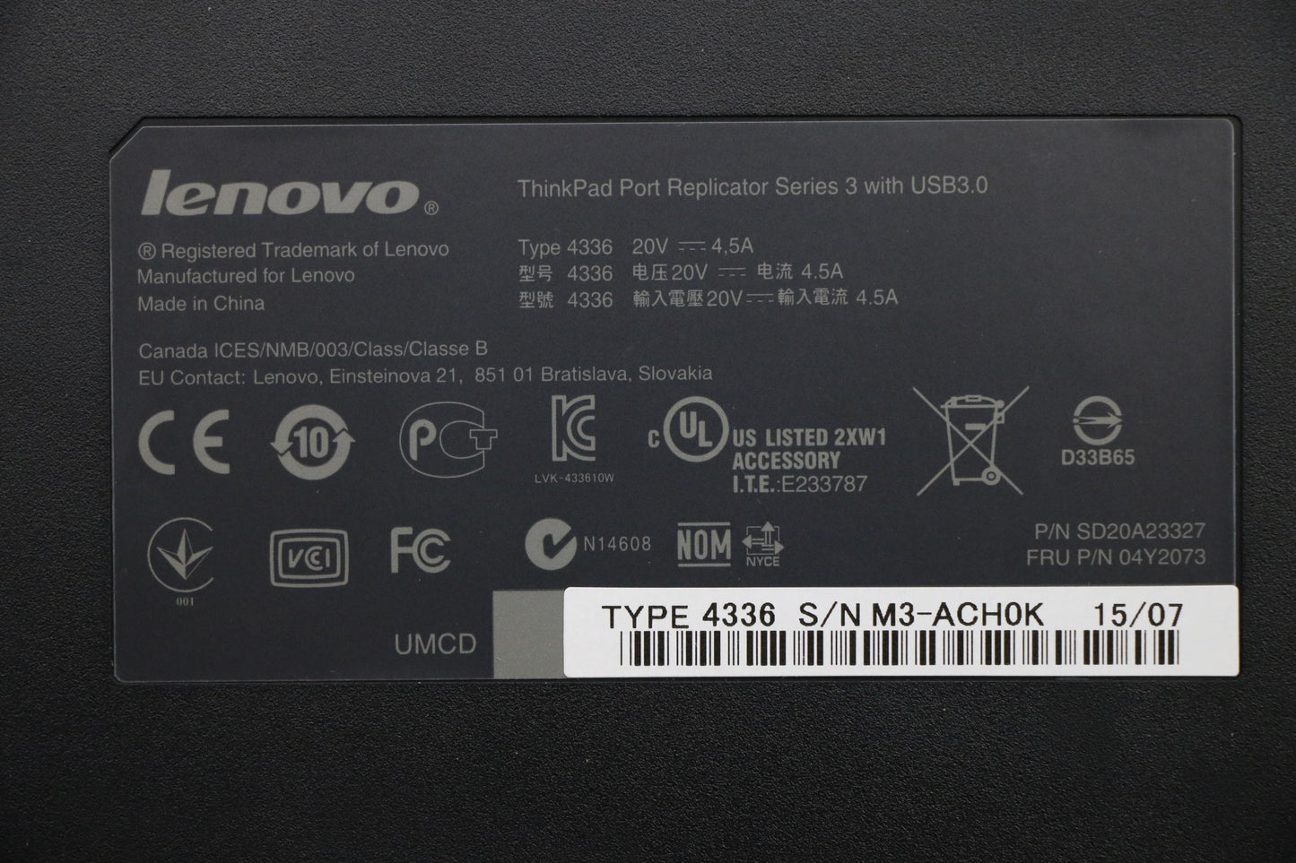 Lenovo Docking - 04Y2073