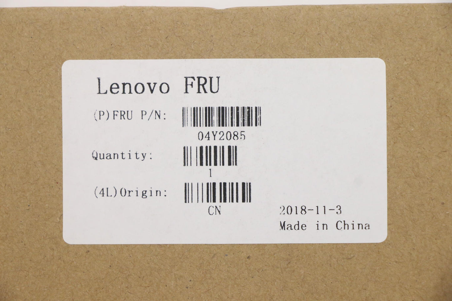 Lenovo Mech - 04Y2085