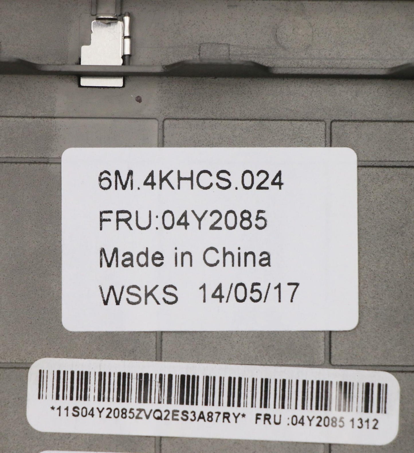 Lenovo Mech - 04Y2085